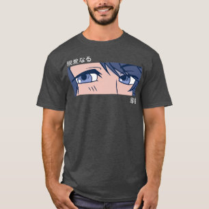 Camiseta Animy Girl Eyes - Japonês Art - Japonês Aestético 