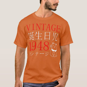Camiseta Aniversário do Cat Kanji Japa do Retro Otaku Vinta