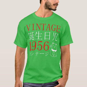 Camiseta Aniversário do Cat Kanji Japa do Retro Otaku Vinta