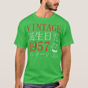 Camiseta Aniversário do Cat Kanji Japa do Retro Otaku Vinta