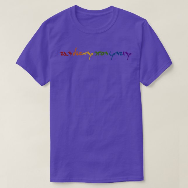Camiseta Anne Lister Code Breaker Anne Lister Pride (Frente do Design)