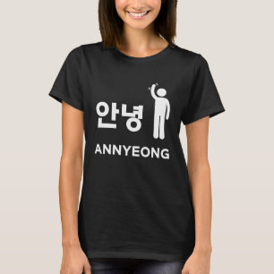 Camiseta Annyeong Hi em Coreano palavra Hangul, fofo South 