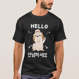 Camiseta Annyeonghaseyo Kawaii Cute Shih Tzu Diz Olá Han
