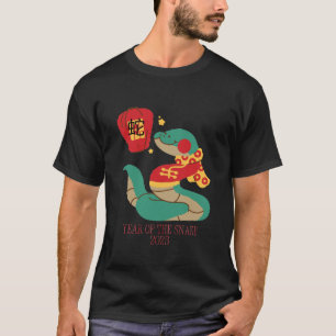 Camiseta Ano bonito da Cobra de 2025