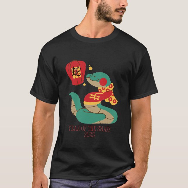 Camiseta Ano bonito da Cobra de 2025 (Frente)