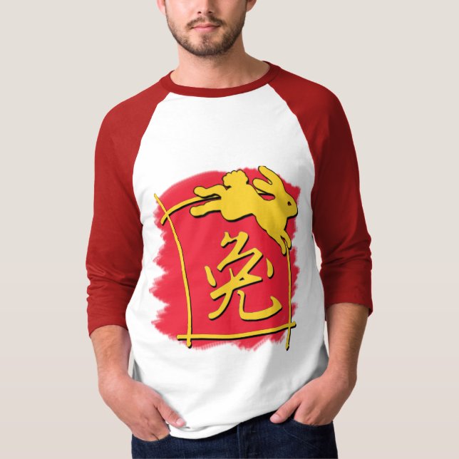 Camiseta Ano chinês da caligrafia dos presentes do coelho (Frente)
