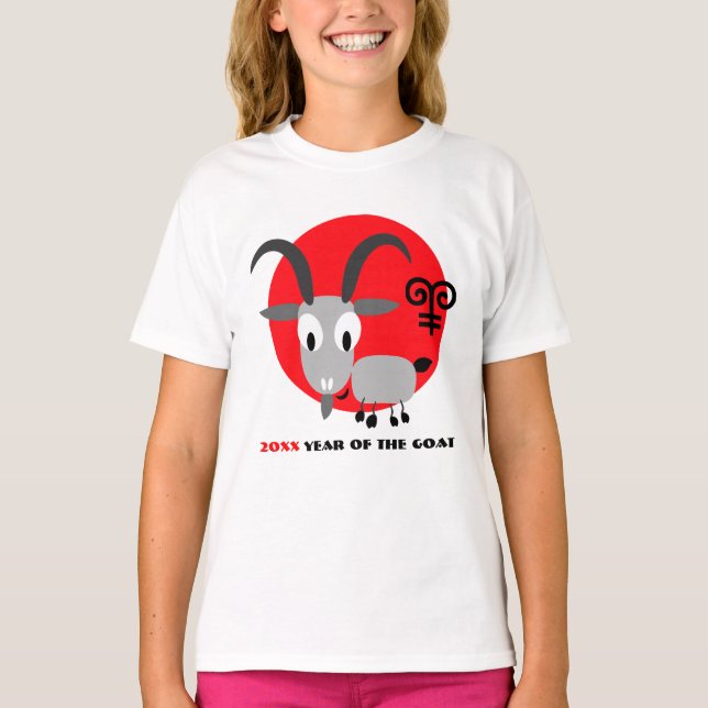 Camiseta Ano Chinês do Ano Personalizado da Caprina (Frente)