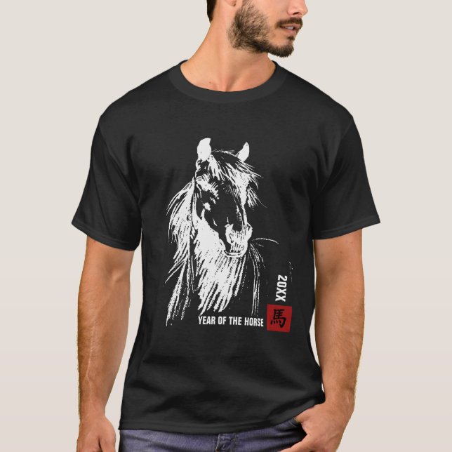 Camiseta Ano Chinês do Ano Personalizado dos Cavalos (Frente)
