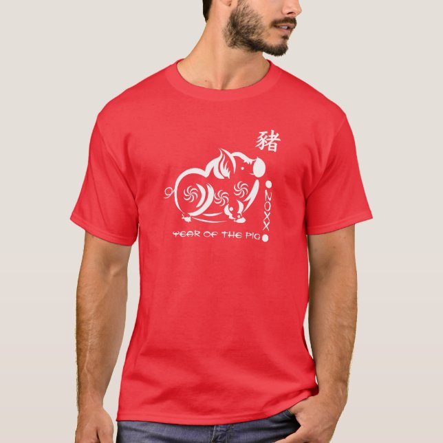 Camiseta Ano Chinês do Ano Personalizado dos Porcos (Frente)