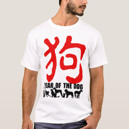 Camiseta Ano Chinês do Cachorro 2018 Ideograma Vermelho M T