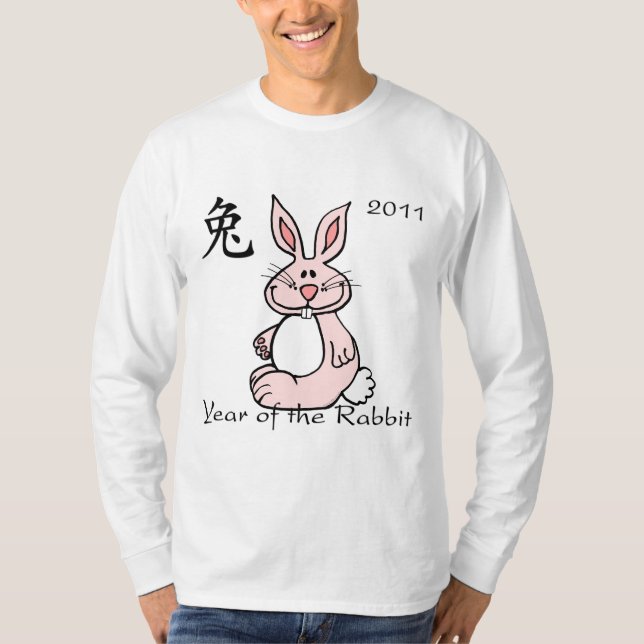 Camiseta Ano chinês do coelho 2011 (Frente)