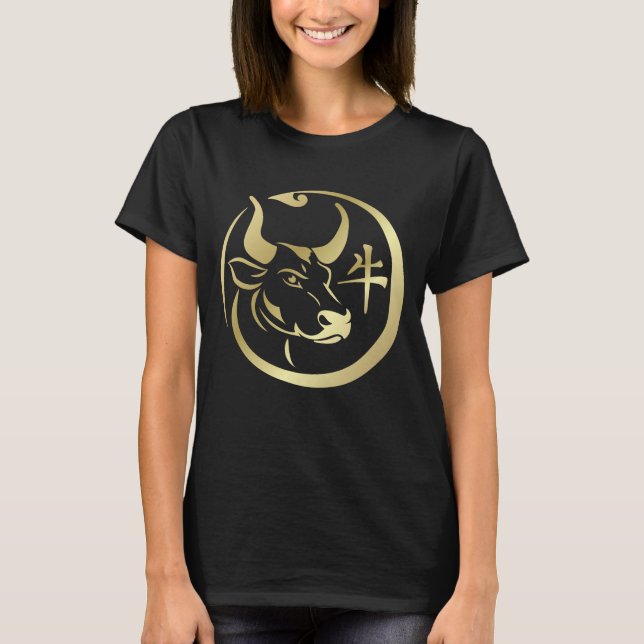 Camiseta Ano chinês do Ox 2021 (Frente)