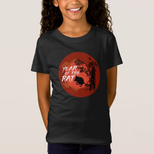 Camiseta Ano Chinês do Rato - Arte Bambu (Frente)