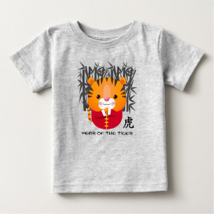 Camiseta Ano Chinês do Tigre Bebê-Pequeno-Tigre
