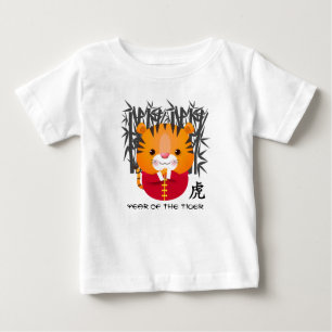 Camiseta Ano Chinês do Tigre Pequeno Tigre