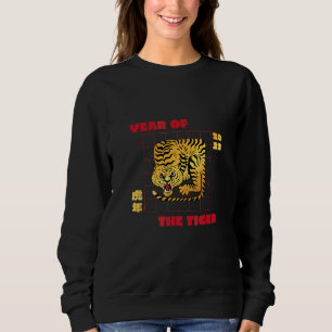 Camiseta Ano Chinês Tigre Legal Retro Divertido Estranho