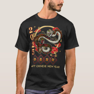 Camiseta Ano Da Cobra 2025 Vintage Chinese Art Women M