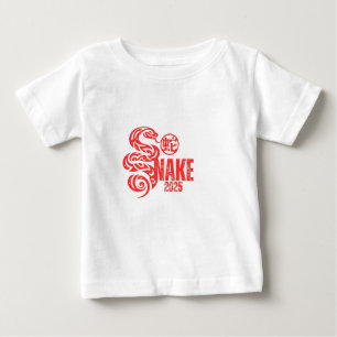 Camiseta Ano da Serpente 2025