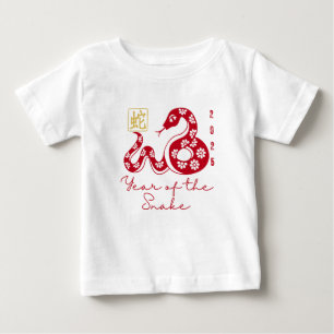 Camiseta Ano da Serpente 2025