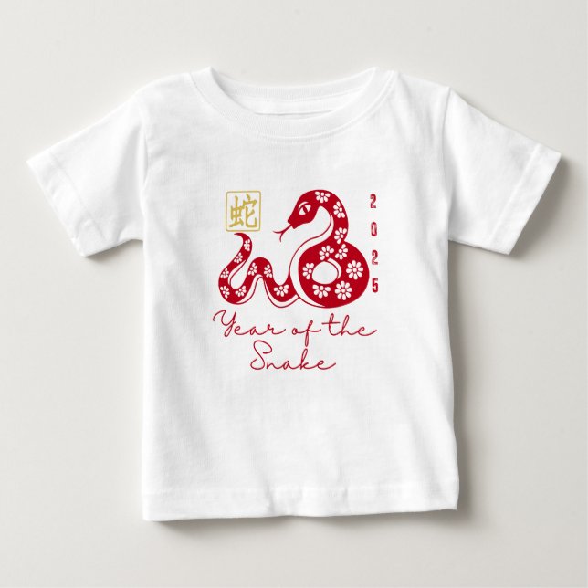 Camiseta Ano da Serpente 2025  (Frente)