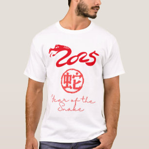 Camiseta Ano da Serpente 2025