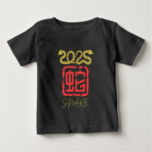 Camiseta Ano da Serpente 2025 ouro