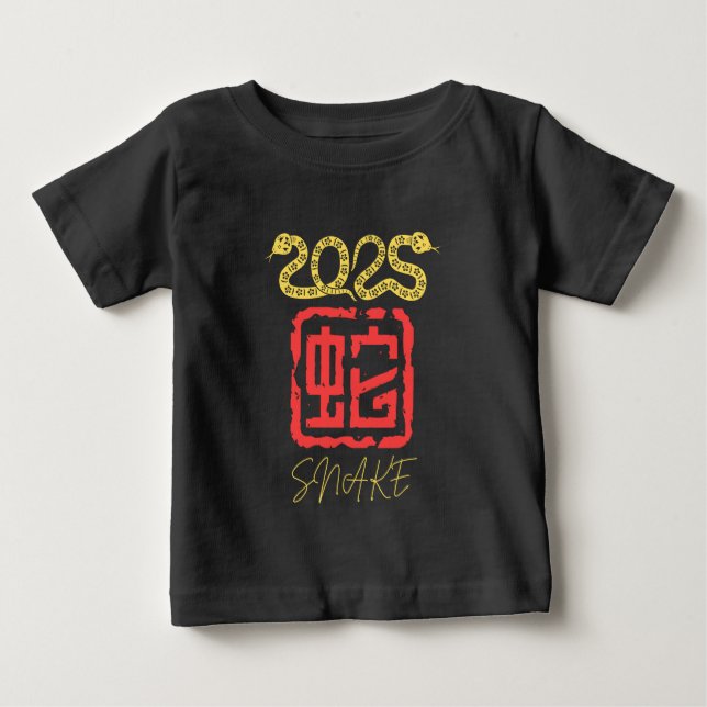 Camiseta Ano da Serpente 2025 ouro (Frente)