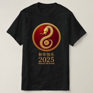 Camiseta Ano da Serpente 2025 Zodíaco Chinês Feliz Lunar
