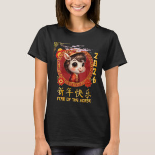 Camiseta Ano Das Mulheres No Cavalo 2026 Lunar Chinês Ano N