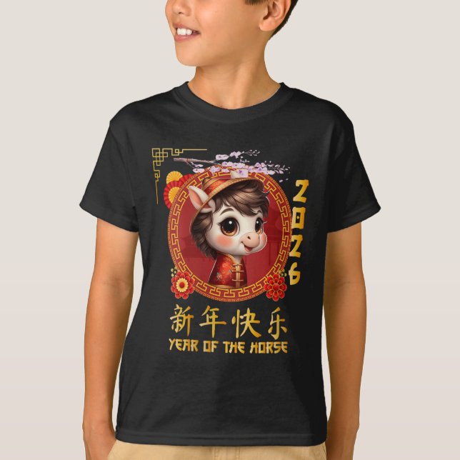 Camiseta Ano Das Mulheres No Cavalo 2026 Lunar Chinês Ano N (Frente)