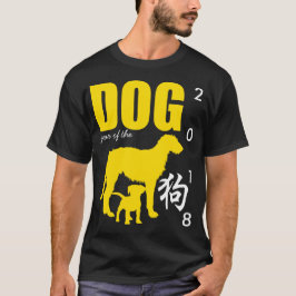 Camiseta Ano de Aniversário do Cachorro Amarelo Chinês MT
