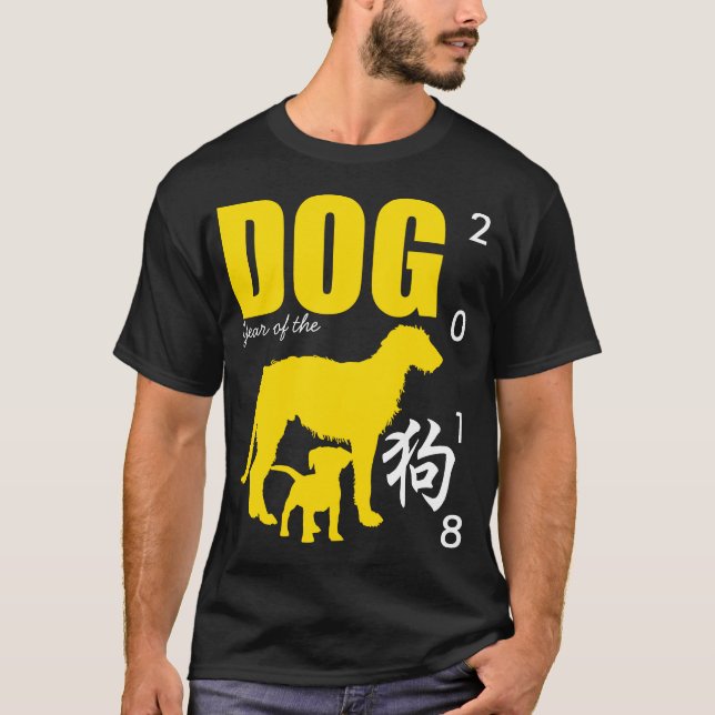 Camiseta Ano de Aniversário do Cachorro Amarelo Chinês MT (Frente)
