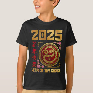 Camiseta Ano De Cobra 2025 - Cobra de Ano Novo Chinês