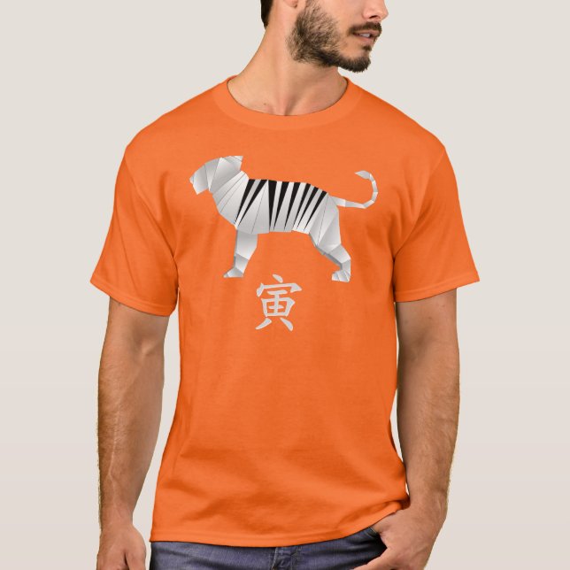 Camiseta Ano de Origami do Tigre (Frente)