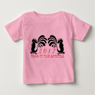 Camiseta Ano de Rooster Personalizado 2017: Tee Toddler Gir