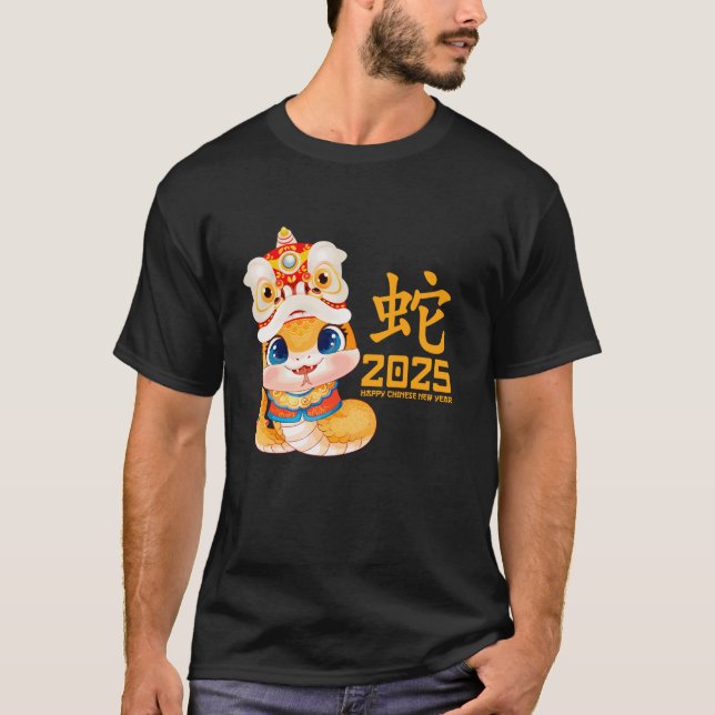 Camiseta Ano Do Ano De Cobra 2025 Zodiac Happy Chinese New  (Frente)