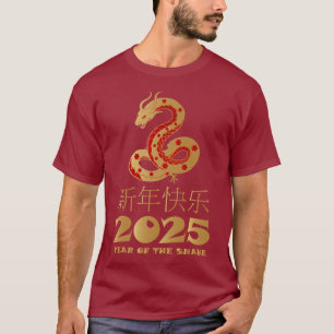 Camiseta Ano Do Ano Novo Lunar Do Cobra 2025 Chinês