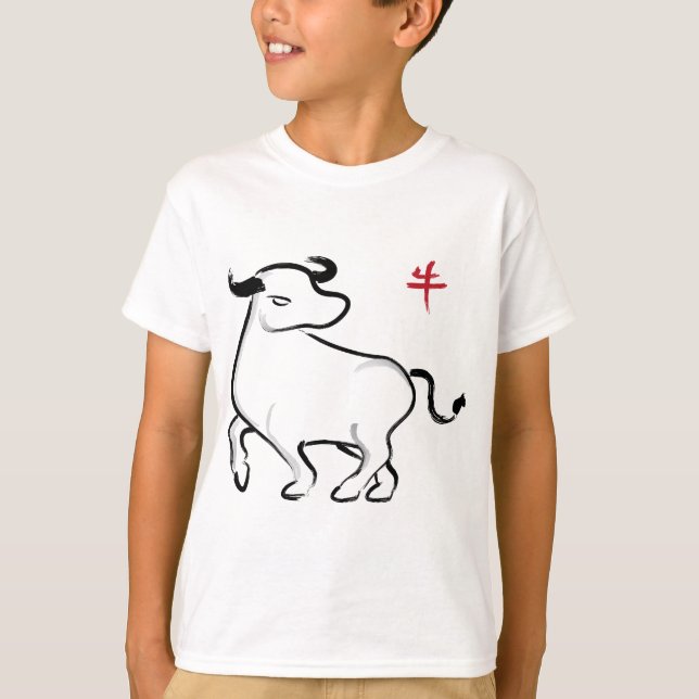 Camiseta Ano do boi (Frente)