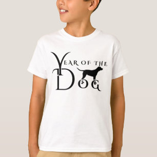 Camiseta Ano do cão