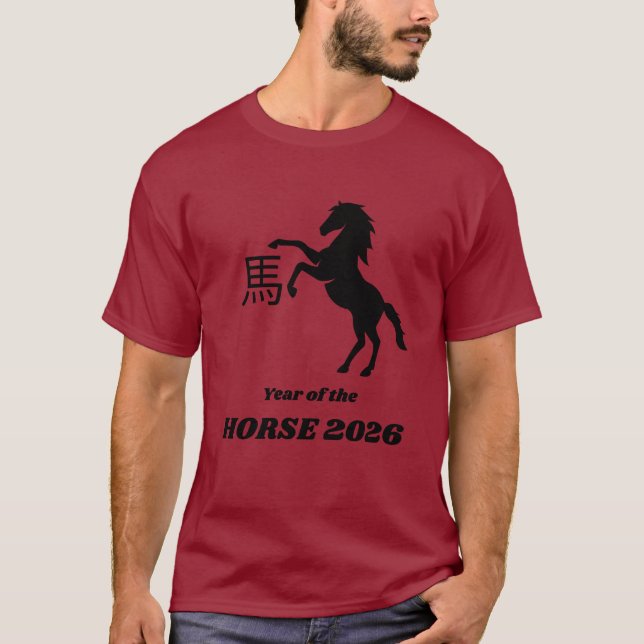 Camiseta Ano do Cavalo 2026 (Frente)