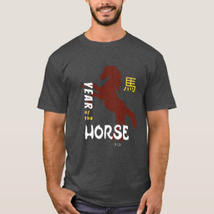 Camiseta Ano do Cavalo 2026