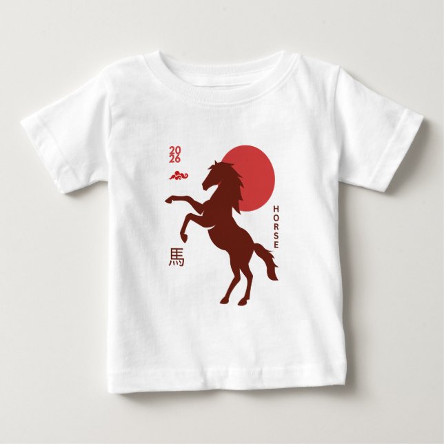 Camiseta Ano do Cavalo 2026 (Frente)