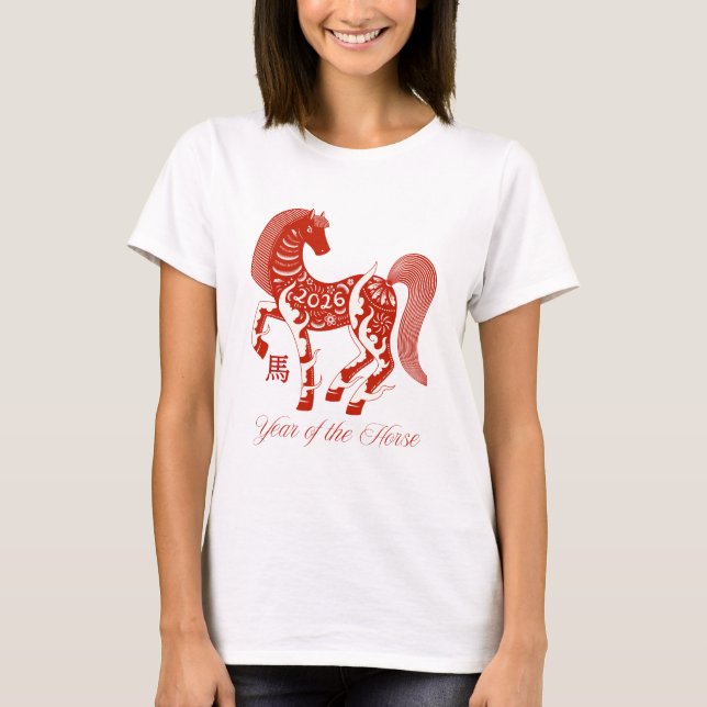 Camiseta Ano do Cavalo 2026 (Frente)