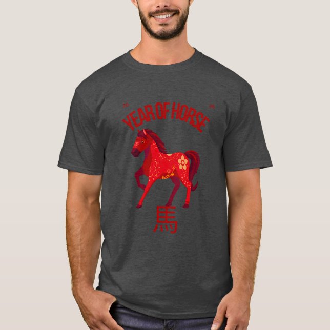 Camiseta Ano do Cavalo 2026 (Frente)