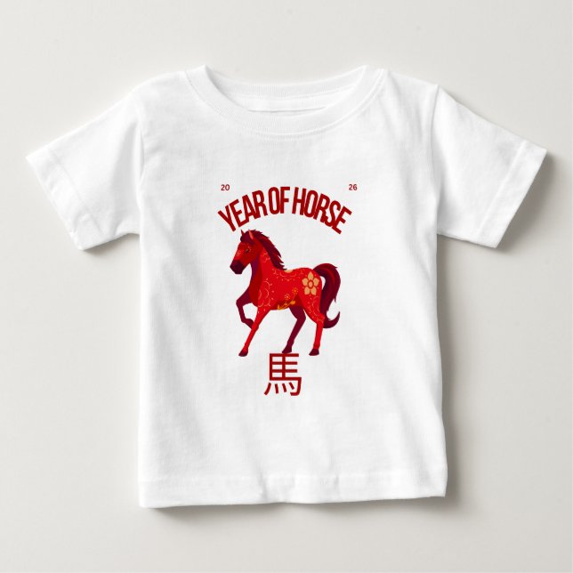 Camiseta Ano do Cavalo 2026 (Frente)