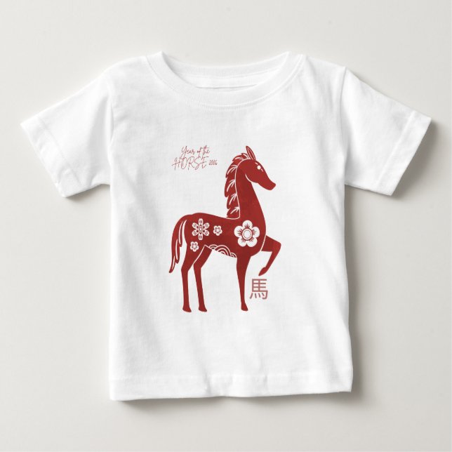 Camiseta Ano do Cavalo 2026 (Frente)