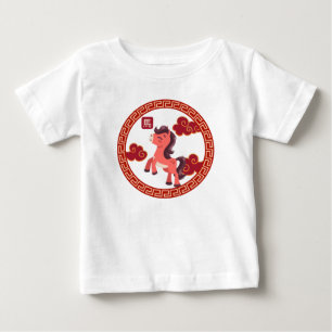 Camiseta Ano do Cavalo 2026