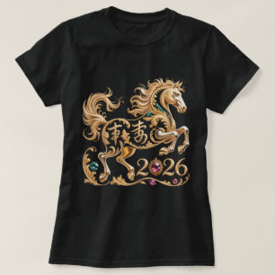 Camiseta Ano do Cavalo 2026 Ano Novo Chinês Cavalo Dourado