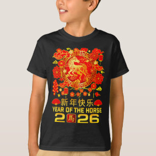 Camiseta Ano do Cavalo 2026 Ano Novo Chinês Feliz