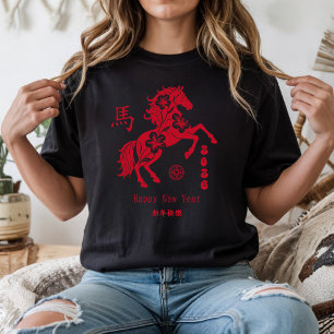 Camiseta Ano do Cavalo 2026 Ano Novo Lunar